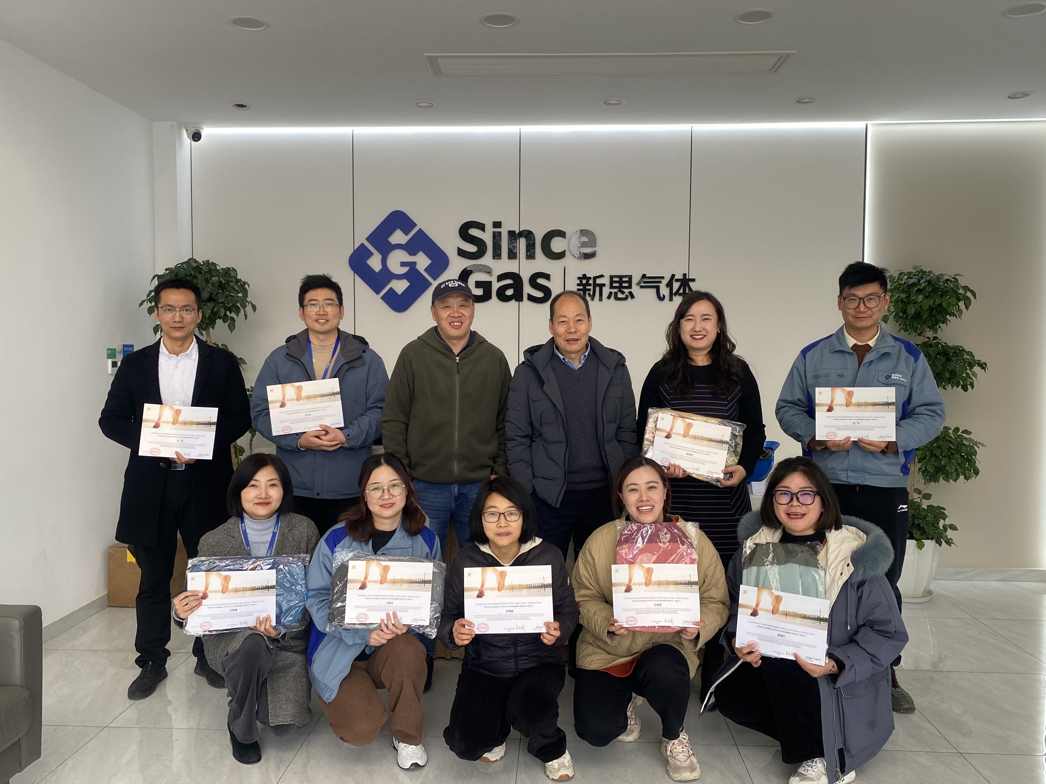 可持续竞跑#SustainableRun2023——不必等风来，你跑起来就有风