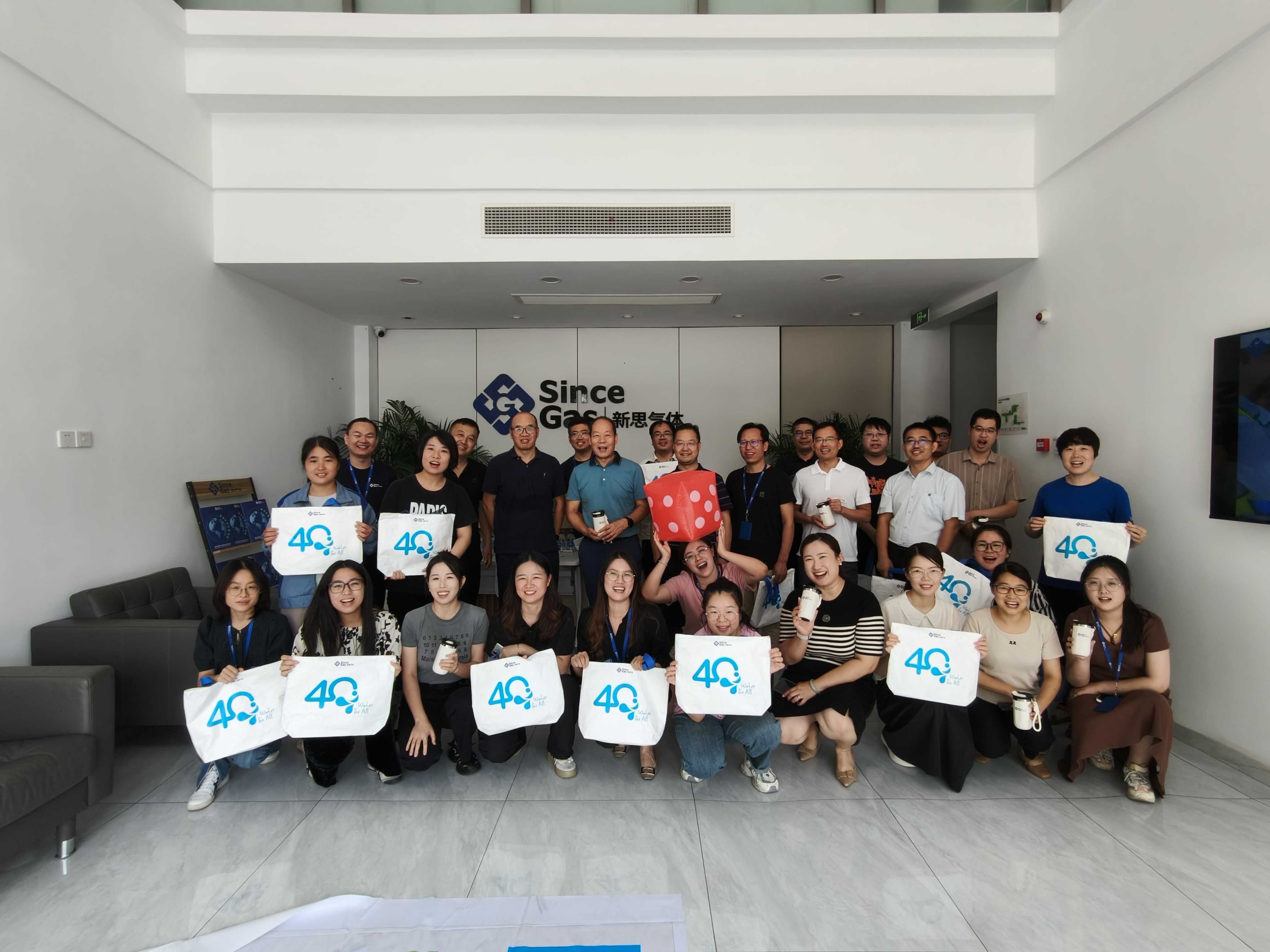 水改变生活，我们改变生活 | 新思气体“共享水资源”40周年活动圆满落幕
