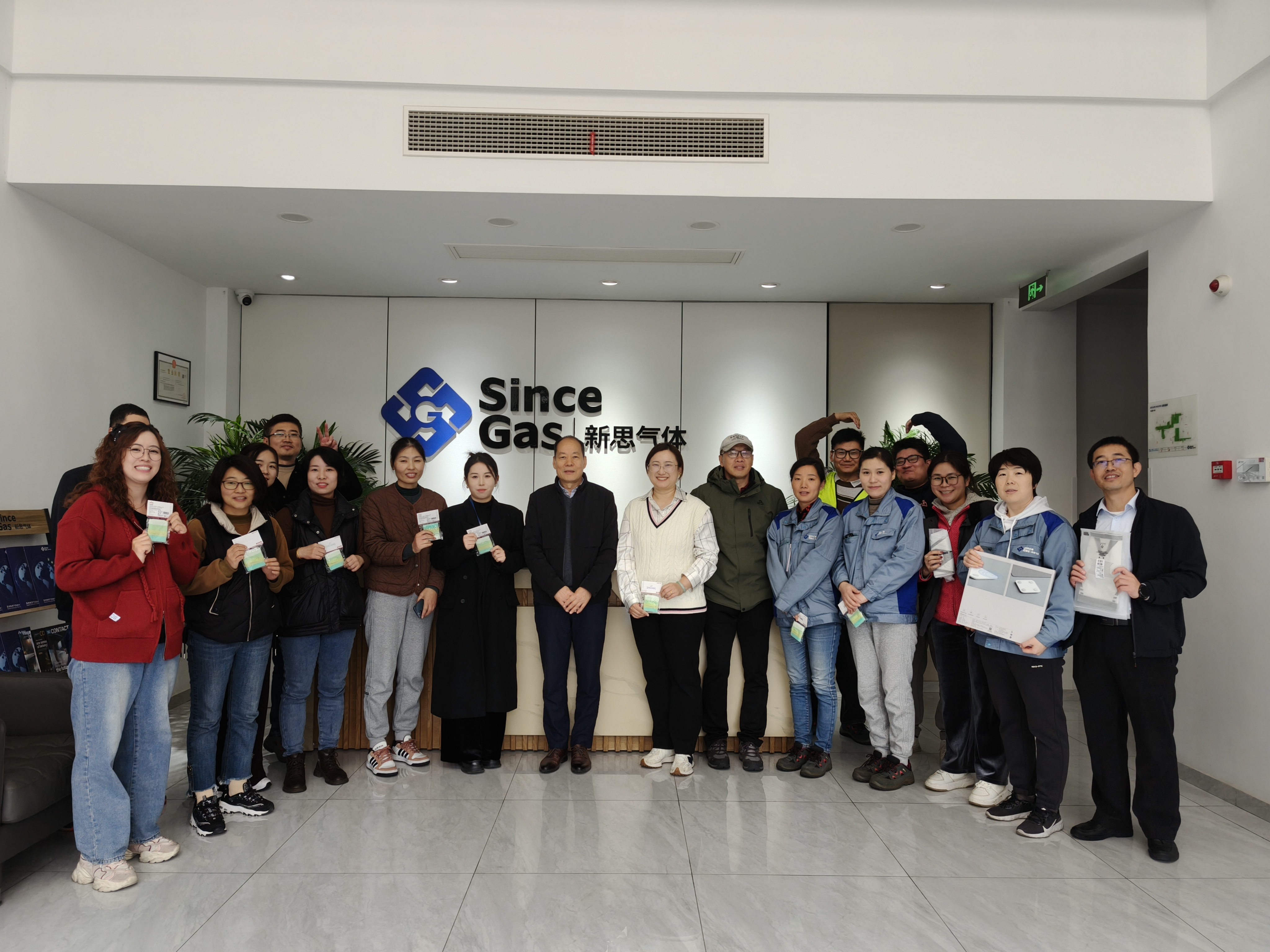 奔腾不息 向新而行 | 新思气体2024可持续竞跑活动圆满落幕