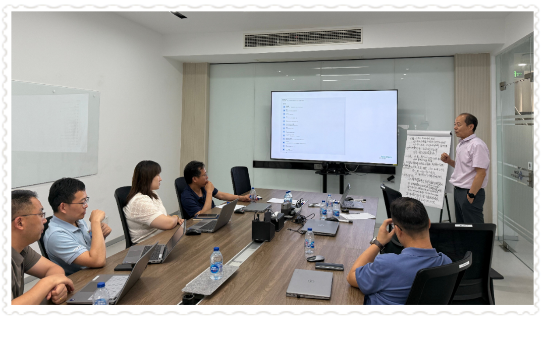 新思气体2025 Insight Survey工作坊成功举行